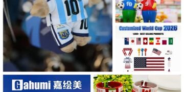 Yiwugo Merchants Showcase Their Strengths Amid World Cup Fever