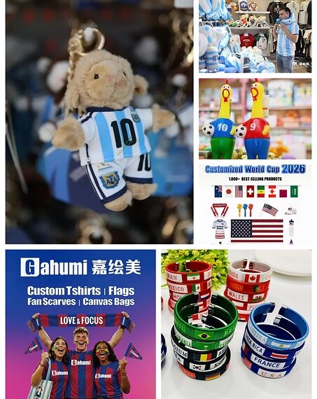 Yiwugo Merchants Showcase Their Strengths Amid World Cup Fever