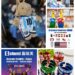 Yiwugo Merchants Showcase Their Strengths Amid World Cup Fever