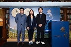 From Chengdu to the World, Pernod Ricard, the worldwide leader in the spirits industry showcases Chinese Whisky “THE CHUAN” through Hong Kong