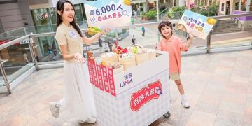 Link’s “Hundred Flavours” Survey Decodes Hongkongers’ Taste DNA — Tuen Mun Residents Have the Sweetest Tooth, While Hongkongers “Can Eat Bitter” but Shy Away from Spice