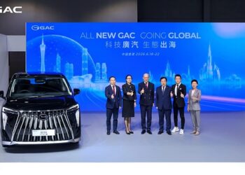 GAC Brings All-Star Lineup to the 2026 Hong Kong International Auto Expo, Accelerating High-Quality Global Expansion