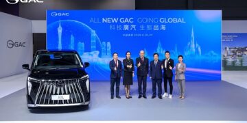 GAC Brings All-Star Lineup to the 2026 Hong Kong International Auto Expo, Accelerating High-Quality Global Expansion