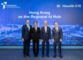 Manulife Hong Kong Named Core Participating Insurer in Insurance Authority’s AI Cohort Programme
