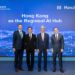 Manulife Hong Kong Named Core Participating Insurer in Insurance Authority’s AI Cohort Programme