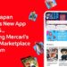 Mercari Japan Launches New App in the U.S., Expanding Mercari’s Existing Marketplace Ecosystem