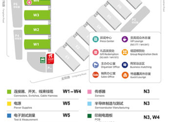 electronica Shanghai 2026: High-quality Industrial Enterprises Gather at this Can’t-miss Electronics Event !