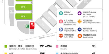 electronica Shanghai 2026: High-quality Industrial Enterprises Gather at this Can’t-miss Electronics Event !