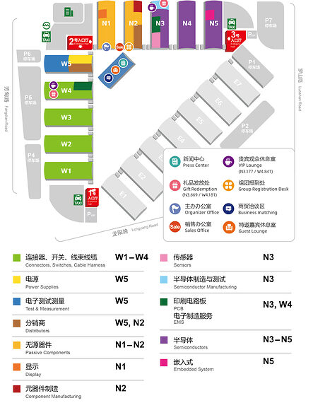 electronica Shanghai 2026: High-quality Industrial Enterprises Gather at this Can’t-miss Electronics Event !