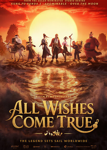 Pearl Studio and CMC Pictures Set Global Summer Release for Animated Comedy Feature All Wishes Come True!