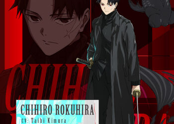 Anime “KAGURABACHI” Unveils Chihiro Rokuhira Character Visual & Character Trailer