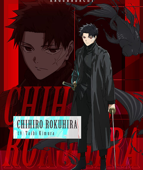 Anime “KAGURABACHI” Unveils Chihiro Rokuhira Character Visual & Character Trailer