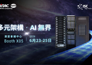 Empowering Agentic AI and Sustainable HPC: MiTAC Computing Showcases Agentic AI Infrastructure at ISC 2026