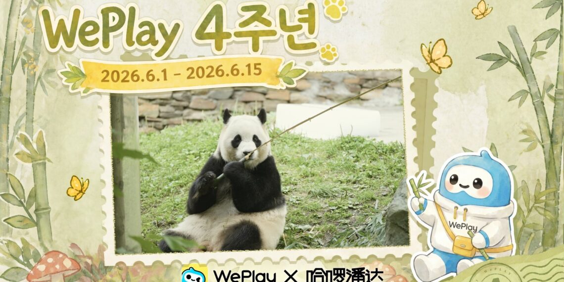 WePlay Korea’s 4th Anniversary Celebration Kicks Off, Joining Hands with “Hello Panda-哈啰潘达” to Create Fu Bao Themed Space Decorations