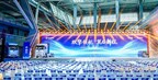 Dongfeng Liuzhou Motor’s 10th “67 Brand Customer Day” Advancing New Pathways for Global Growth