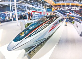 The China International Supply Chain Expo (CISCE) opens today in Beijing, debuting an AI zone, with more than a thousand exhibitors from around the globe connecting to the future