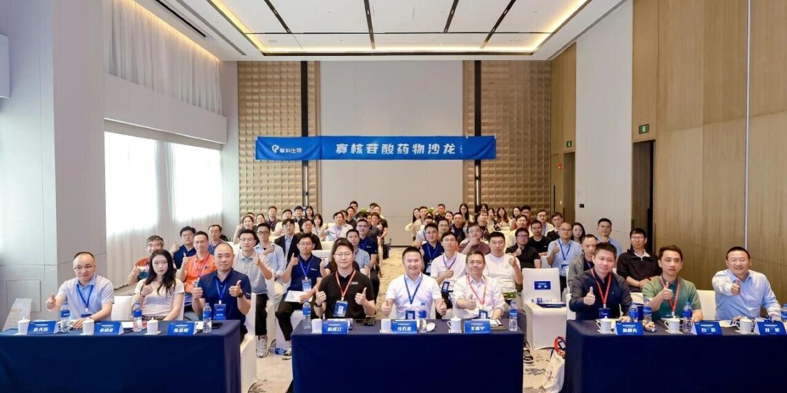 Tsingke Biotech Hosts Shanghai Salon on Oligonucleotide Drugs, Spotlighting Next-Gen RNA Therapeutics