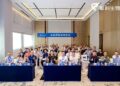 Tsingke Biotech Hosts Shanghai Salon on Oligonucleotide Drugs, Spotlighting Next-Gen RNA Therapeutics