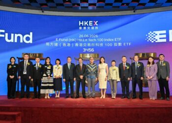 E Fund (HK) HKEX Tech 100 Index ETF (3456) Lists Today