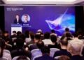 5G-A Experience Monetization Forum Debuts Milestone Results to Accelerate Terminal-Network-Business Synergy