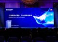 Building AI-Optical Network to Drive New Growth in the AI Era
