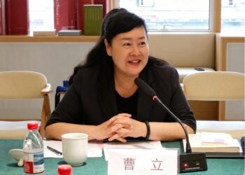 Seminar on China’s poverty alleviation and international communication held in Beijing