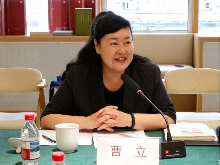 Seminar on China’s poverty alleviation and international communication held in Beijing