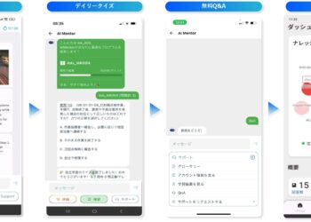 Partnering with FPT, 100-year-old Japanese Enterprise Leverages AI to Solve Multinational Workforce Training Challenges