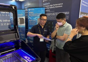 QuettaFlow Technologies Strengthens Global Strategic Alliance with Lead Wealth and Showcases VasEdge at COMPUTEX Taipei 2026