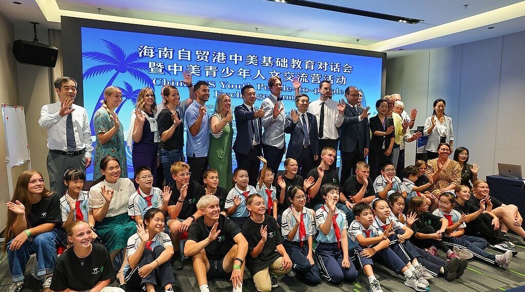 US students discover common ground at Hainan exchange camp