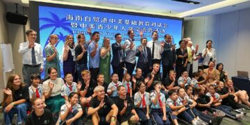 US students discover common ground at Hainan exchange camp