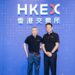 Alebund Pharmaceuticals (09637.HK) Debuts on the HKEx Main Board