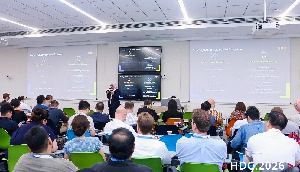 HDC 2026 Global Eco Summit: Huawei Ecosystem Fuels Partners’ Growth in China and Cross-Border Success