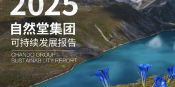 CHANDO Group Releases 2025 Sustainability Report, Marking 15th Consecutive Year of Disclosure