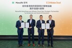 Manulife Hong Kong and Alibaba Cloud Sign Strategic Partnership to Accelerate and Scale AI Innovation