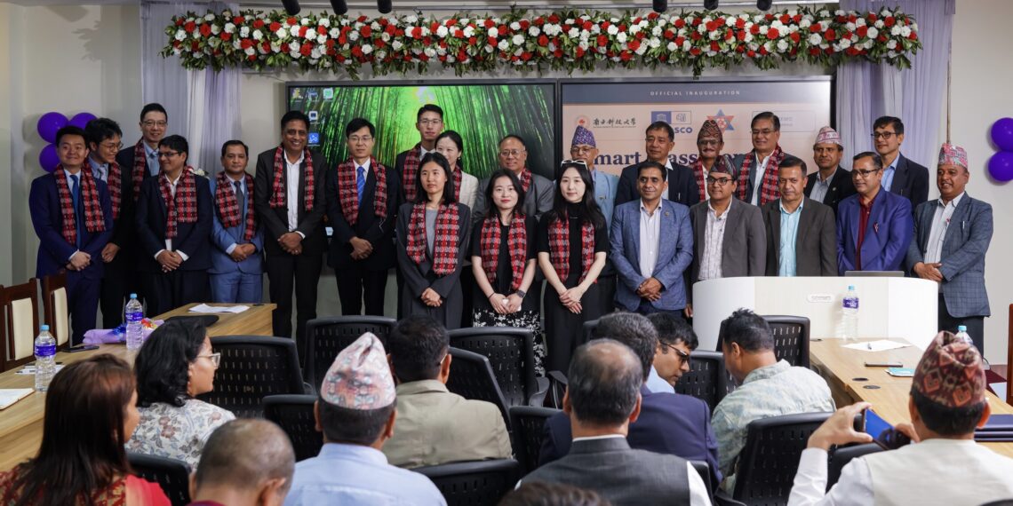 MAXHUB Brings Smart Classroom to Nepal’s Top University