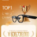 Rokid Glasses Top Makuake’s Most Anticipated Product Ranking, Signalling Greater Smart Glasses Ubiquity