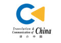 World-oriented Intelligent Solutions from Tianjin: Bringing Cutting-Edge Technologies into Daily Life