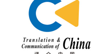 World-oriented Intelligent Solutions from Tianjin: Bringing Cutting-Edge Technologies into Daily Life