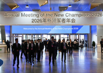 World Economic Forum and Tencent Cloud Collaborate to Enhance the Digital Experience for Summer Davos 2026 in Dalian