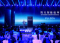 Reshaping PV Value: Sungrow Renewables Launches Smart Module in a Landmark Industry Debut