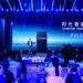 Reshaping PV Value: Sungrow Renewables Launches Smart Module in a Landmark Industry Debut