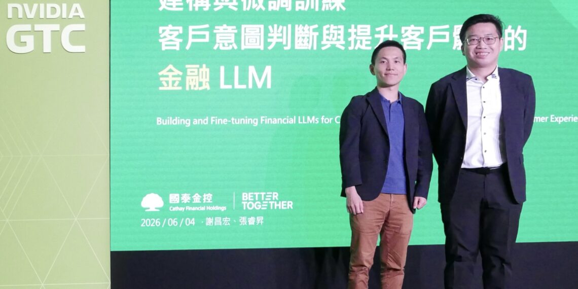 Cathay Financial Holdings Leverages Open-Source Small Language Models to Identify Customer Intent