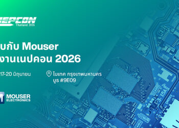 Mouser Brings Innovation to NEPCON Thailand 2026