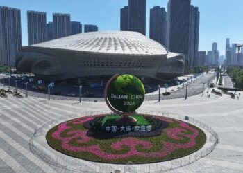 Dalian Hosts Ninth Summer Davos Meeting as City Advances Innovation and Industrial Transformation