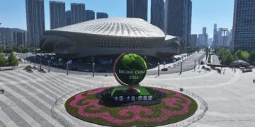 Dalian Hosts Ninth Summer Davos Meeting as City Advances Innovation and Industrial Transformation