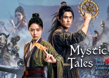 iQIYI Premieres “Mystic Tales: The Spider Lady’s Vendetta”, Bringing China’s Supernatural Folklore to Life Through AIGC