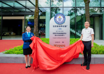 3TREES Sets Guinness World Record: The Largest Coatings Showroom — Grand Opening of 3TREES Quality Homes Technology Experience Center