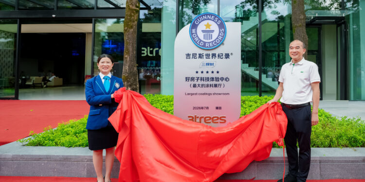 3TREES Sets Guinness World Record: The Largest Coatings Showroom — Grand Opening of 3TREES Quality Homes Technology Experience Center