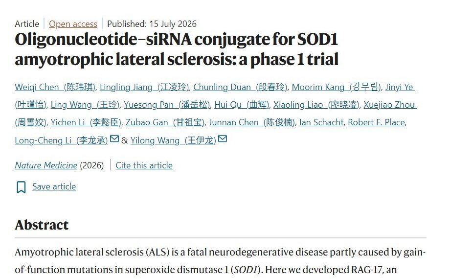 Ractigen Therapeutics Announces Landmark Publication in Nature Medicine Highlighting Unprecedented Preclinical Efficacy and Positive First-in-Human Clinical Data for RAG-17 in SOD1-ALS